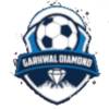 加尔瓦尔钻石